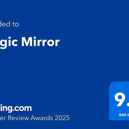 サトゥ・マーレMagic Mirrorアパートメント エクステリア 写真
